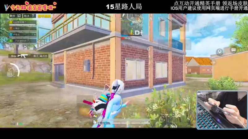 【2022-09-23 00点场】小妖洋：【钻石双倍】一个精彩1V4的直播间