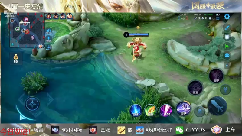 【2022-09-22 22点场】冲酱ccc：新赛季好！今日双倍！