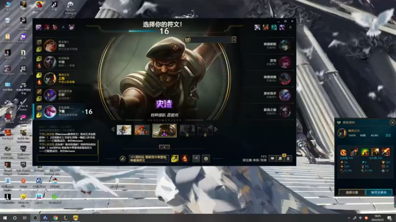 【2022-09-23 18点场】郑伟丶：娱乐性技术主播