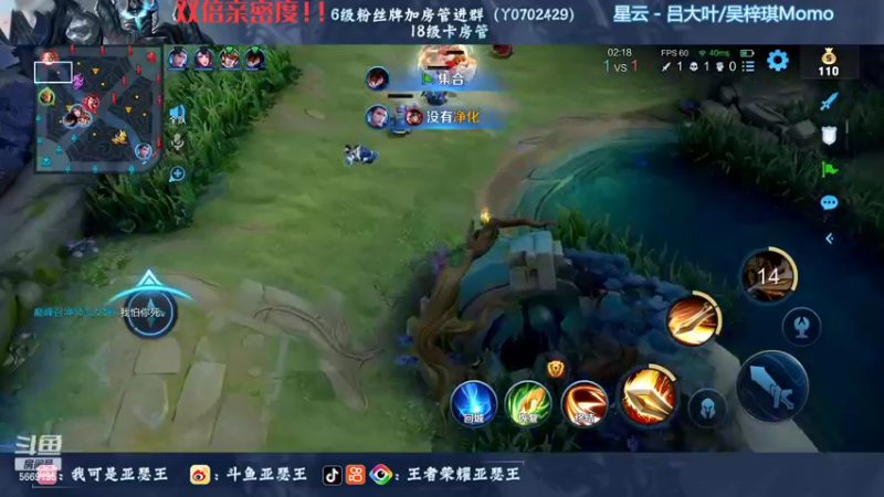 【2022-09-23 20点场】亚瑟王丶Z：新赛季巅峰赛冲冲冲！双倍亲密度！