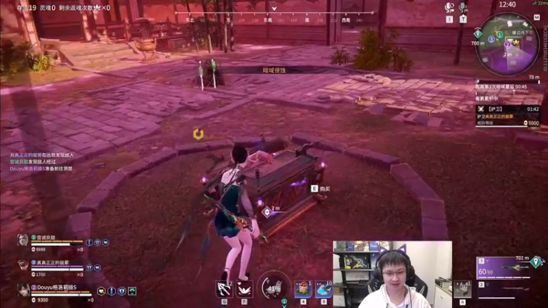 【2022-09-23 02点场】格洛莉娅S：戴眼镜的来啦～