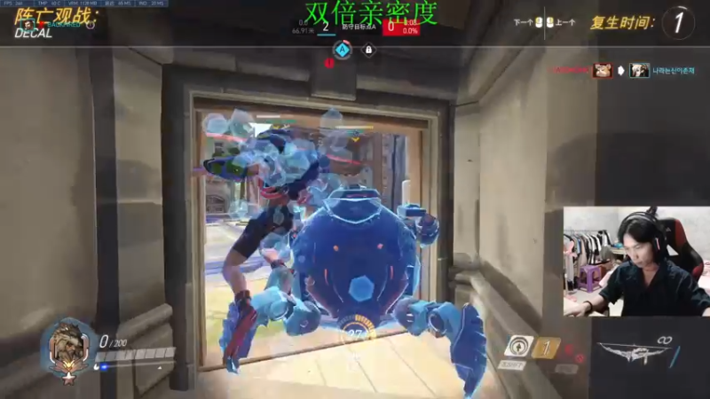 【2022-09-23 01点场】花村一箭：态变：征战亚服
