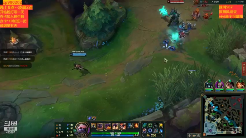 【2022-09-20 02点场】神牛教丶教主：ap牛头学会了上青铜 。神牛教