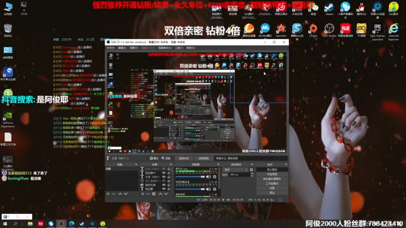 【2022-09-23 13点场】阿俊丶ll：【阿俊】双倍亲密！北极小子！