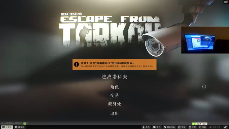 【2022-09-22 20点场】陈浩南丶ABS：让子弹多飞一会儿~