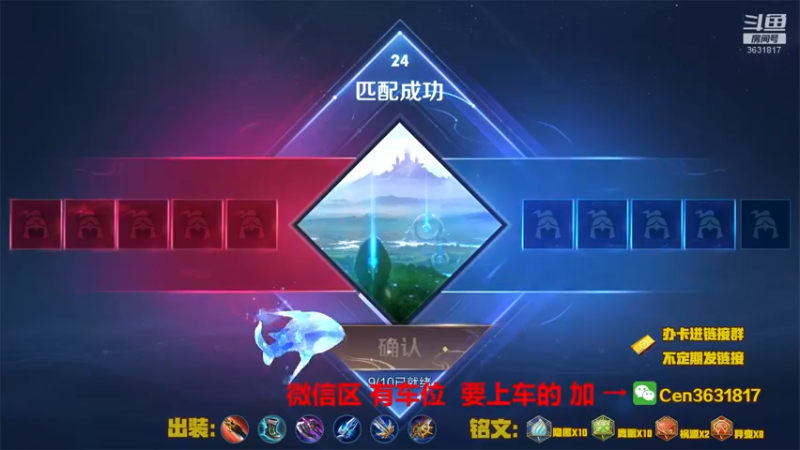 【2022-09-23 17点场】Cen如今：国服达摩，骚操作，实力带粉!!!