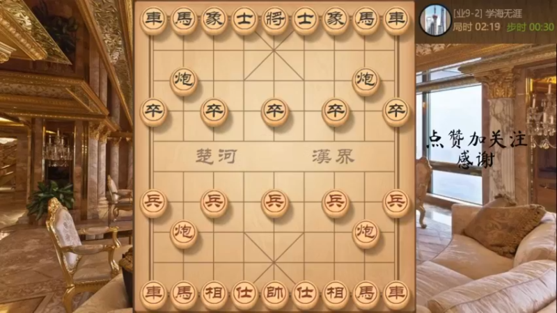 仙人指路，凌空献兵飞刀出鞘，速得大马夹炮车致胜