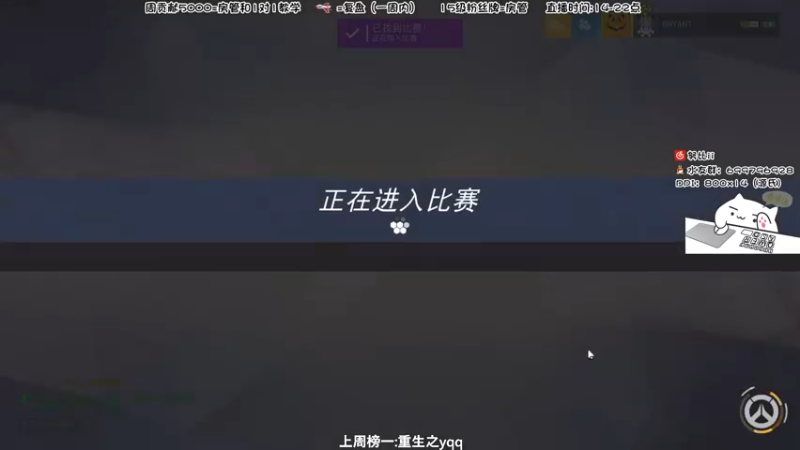 【2022-09-22 17点场】努比ovo：努比:今天双倍亲密度！唱跳Rap篮球！