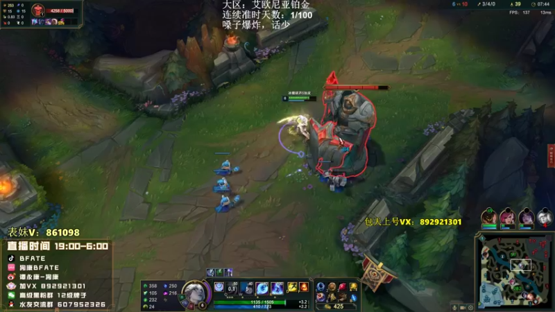 【2022-09-22 23点场】狗康Bfate丶：不灭5000血巨人皎月一打5教学！