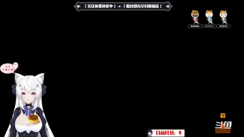 【2022-09-22 14点场】卡佬GTX1080tiPrime：【补星的神】卡猫猫什么都肝