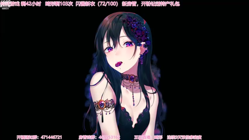 【2022-09-23 18点场】Gentleman闪闪：新恐怖游戏 快跑！