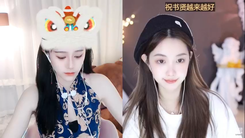 【2022-09-23 09点场】Sa叁儿：【成都】双子座女孩
