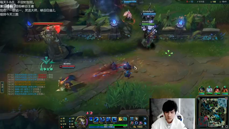 【2022-09-23 16点场】Misaya若风lol：若风：今天悟了！老WE组排乱C