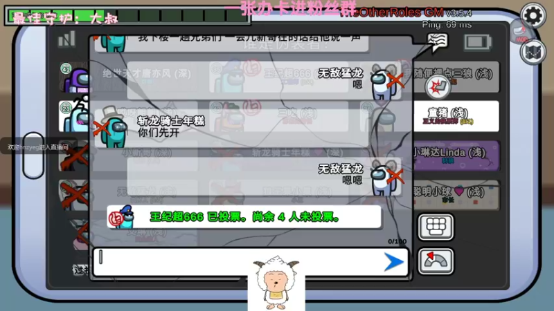 【2022-09-22 03点场】一只猛龙丶：(白银双倍)养成系主播～