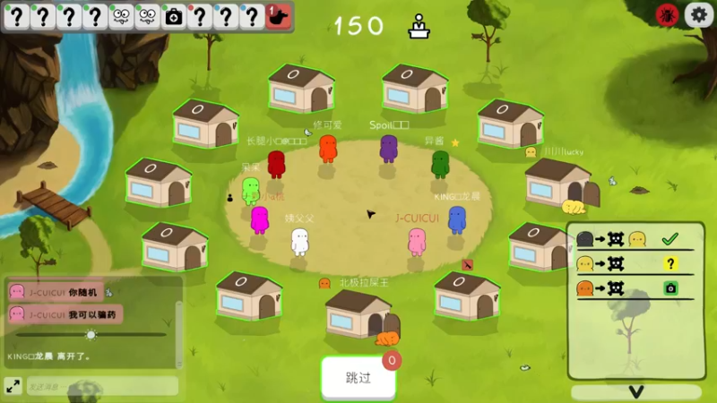 【2022-09-22 19点场】一颗小a桃：【小奶团】桃灵儿变强的第123天