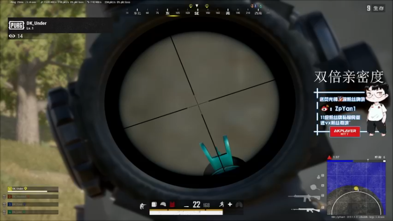 【2022-09-22 15点场】ZpYan1：非常稳健的一名选手