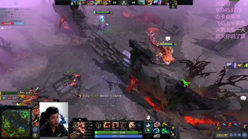 【2022-09-22 18点场】青择_：DOTA大神的日常