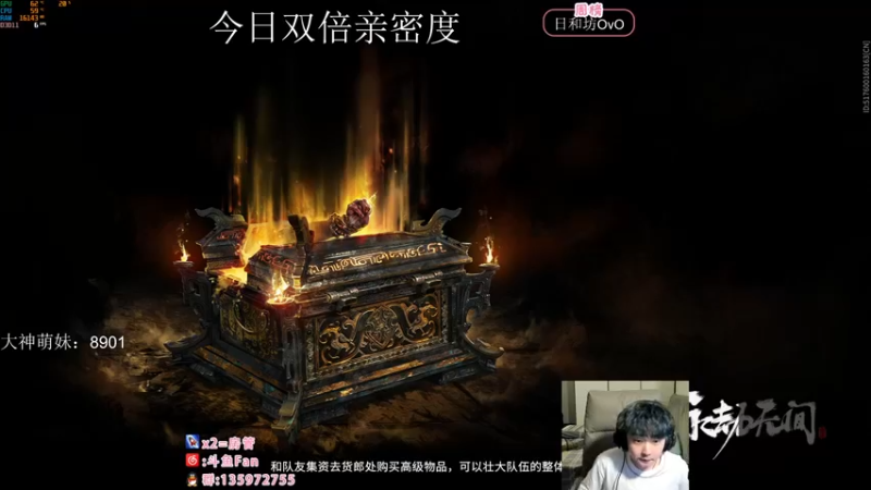 【2022-09-22 22点场】NRK丶反神：双倍亲密度 升牌牌咯