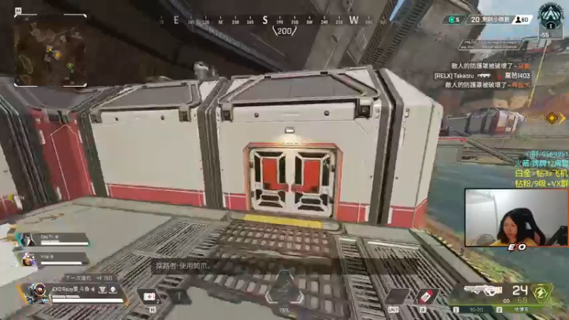 【2022-09-18 02点场】Raizy雪：最真实的直播间, 嗷呜!~