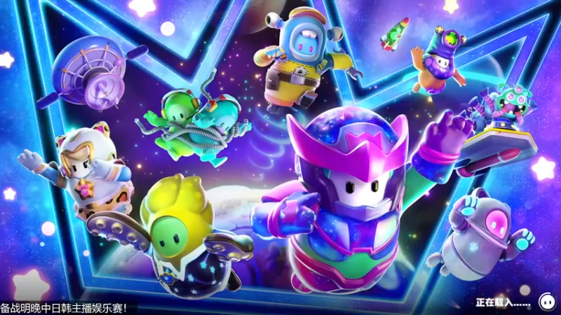 【2022-09-23 15点场】女流66：【女流】备战明天中日韩主播娱乐赛