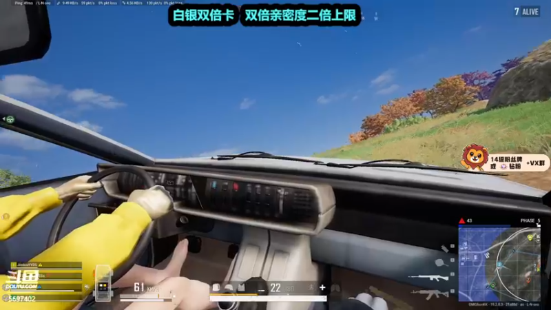 【2022-09-23 16点场】小狮子lionkk丶：【lionkk】FPS顶级玩家