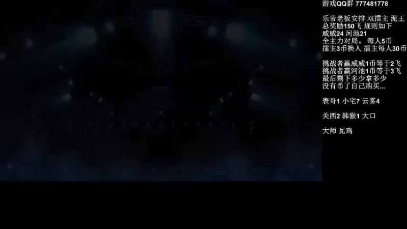 【2022-09-22 23点场】游天堂：小孩曾卓君：憧憬传媒独家冠名