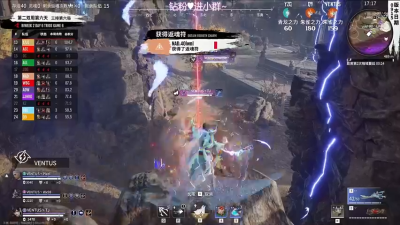 【2022-09-23 21点场】解说嘟师傅：顶级单人解说OB俱乐部训练赛~