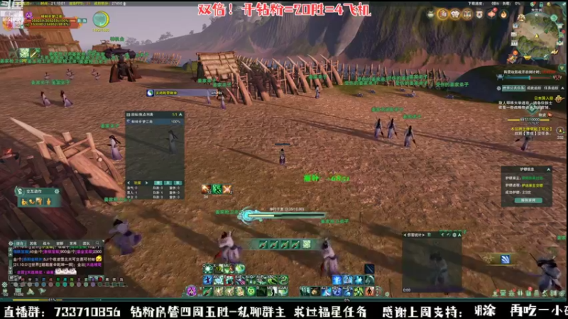 【2022-09-17 21点场】俞白维：晚上好——散排咯！