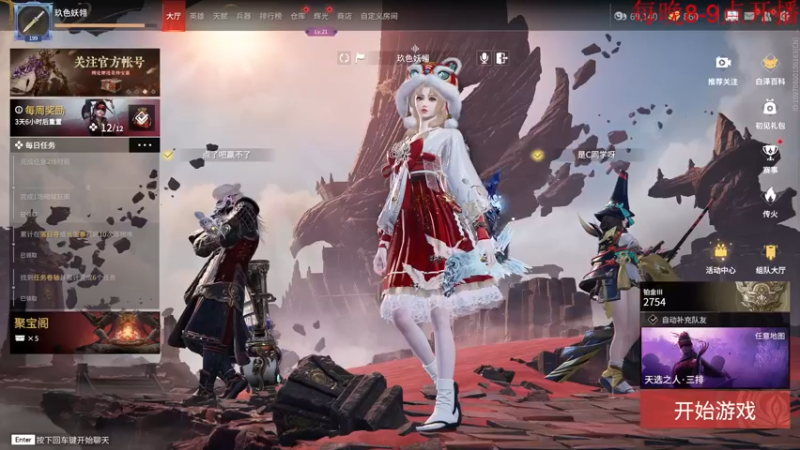 【2022-09-22 21点场】酸酸酸奶君：酸奶:文字不足以形容的强！