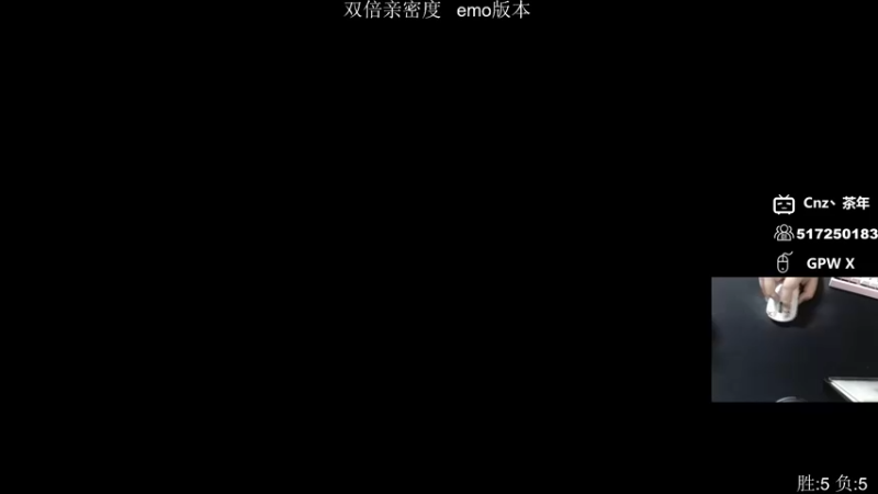 【2022-09-22 23点场】Cnzlike：『Cnzlike』源氏秒刀流