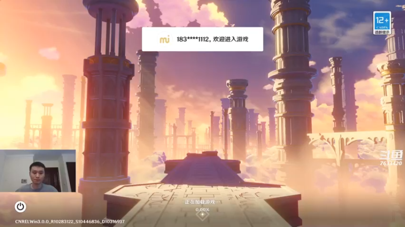 【2022-09-22 18点场】头发乱糟糟的夜月er：夜月原神3.0 可以帮打深渊