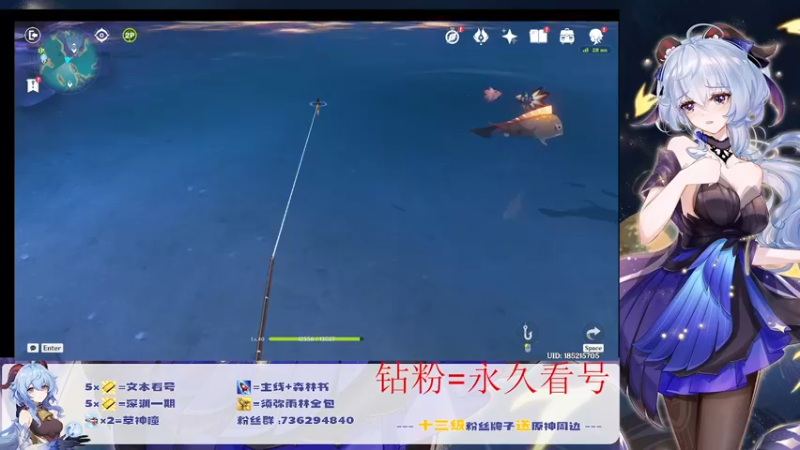 【2022-09-19 20点场】刻晴天下第一优雅：冲芭芭拉鸭！