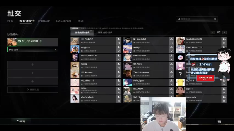 【2022-09-20 19点场】ZpYan1：非常稳健的一名选手