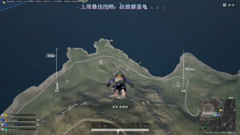 【2022-09-22 22点场】阿的痴adc：【非常互娱】刘俊豪!!! 双倍亲密度