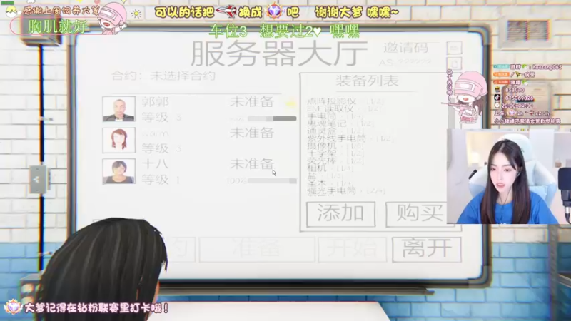 【2022-09-22 00点场】花桑丶065：[花桑】emmmmm..........