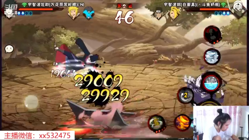 【2022-09-23 16点场】奶瓶lxx：7点团队赛预热赛开打