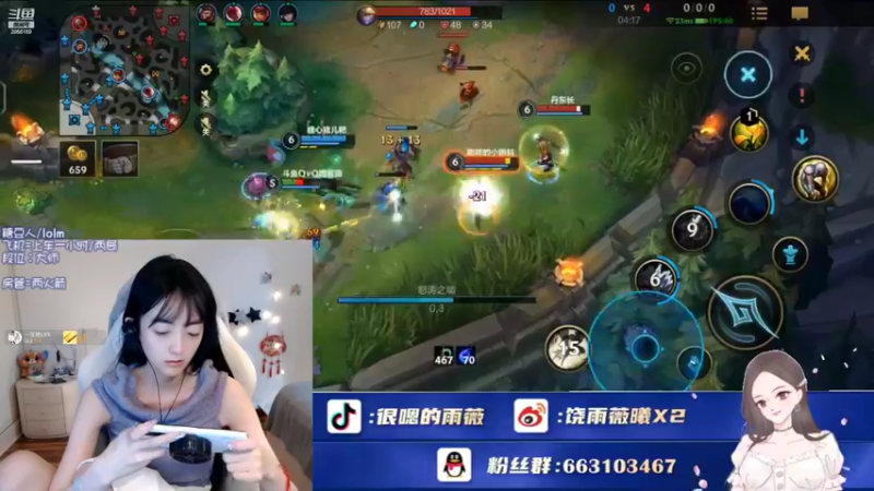 【2022-09-21 18点场】很嗯的雨薇：雨薇：14连败了，放我一马