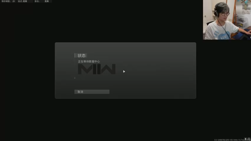 【2022-09-23 15点场】丷Bling：COD19 Beta测试