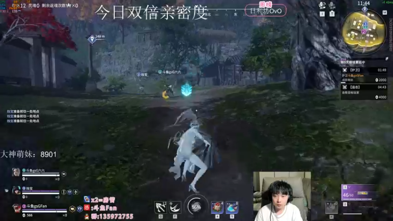 【2022-09-22 21点场】NRK丶反神：双倍亲密度 升牌牌咯