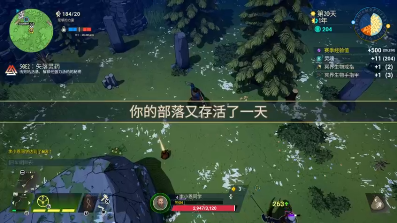 【2022-09-22 23点场】李知恩nn：新赛季给我冲！！