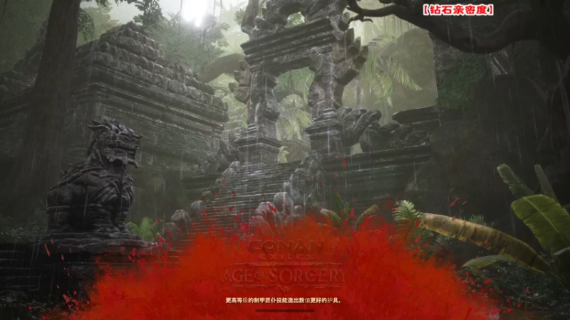 【2022-09-23 12点场】imxiaoxin：【✘-✘】钻石亲密度！