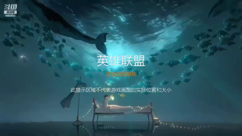 【2022-09-20 17点场】章发财丶：晚上好，帅的进啊！