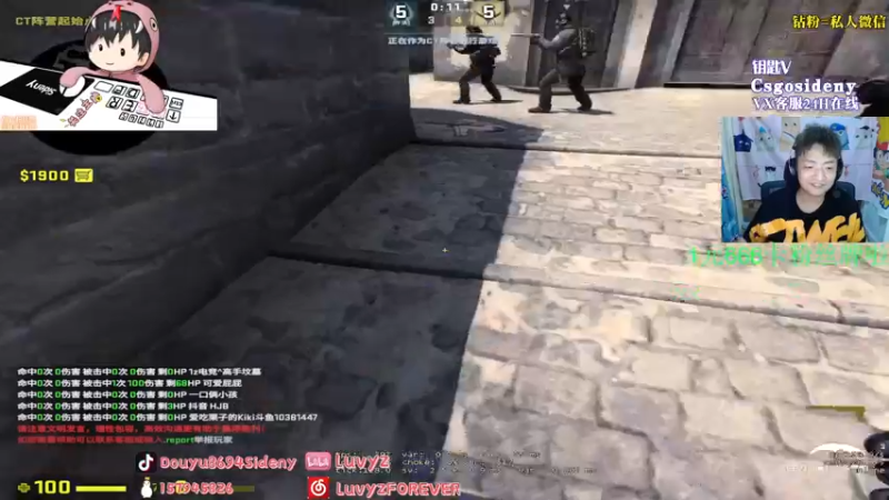 【2022-09-23 01点场】Sideny蛇：【8694】10:30开冲！兄弟们