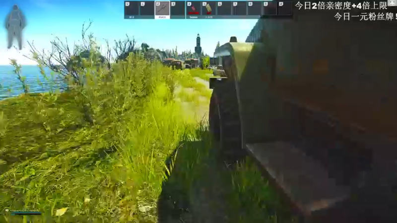 【2022-09-23 16点场】TAT大白：今日一元粉丝牌！！！！