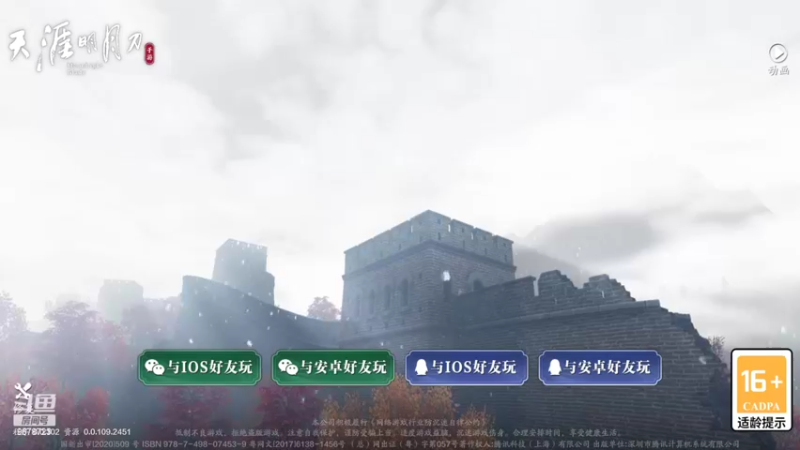 【2022-09-22 22点场】乐乐阿ovo：全职业论剑之五毒