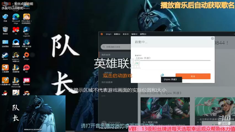 【2022-09-22 00点场】流氓太郎：上了玩猎杀就剩嘴了