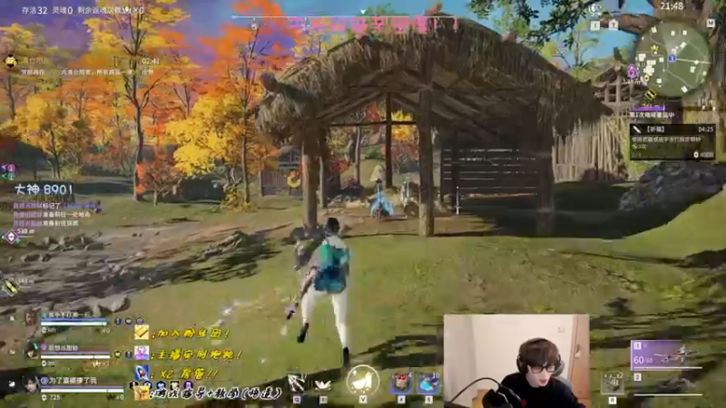 【2022-09-23 18点场】sysyu：今日双倍：1个666加入粉丝团！！