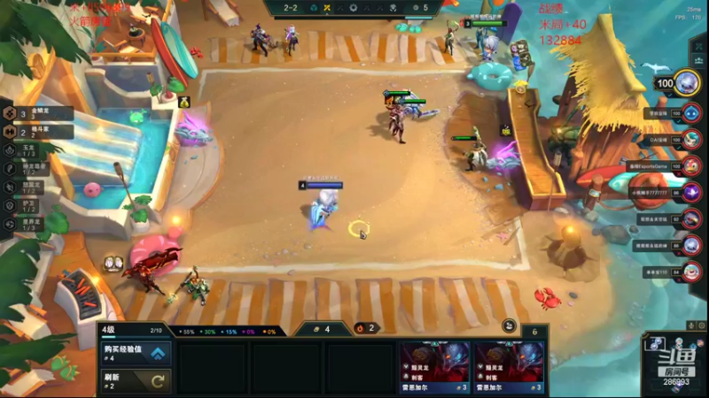 【2022-09-23 05点场】卑微小泽丶：小镜：开刷开刷！