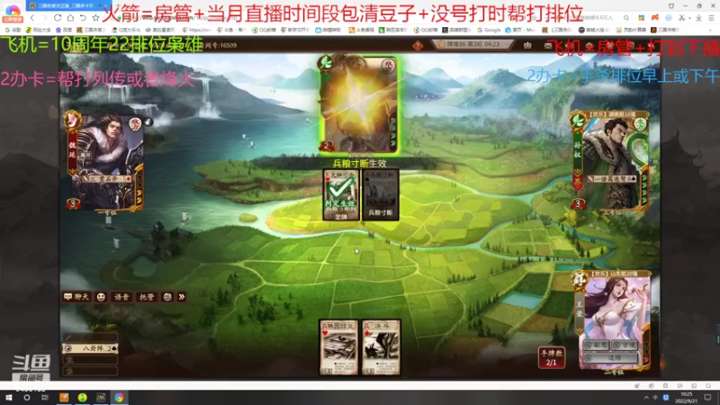 【2022-09-21 10点场】断梦花开到黎明：双倍亲密度兄弟老板们支持下呀