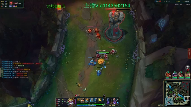 【2022-09-22 23点场】一万九千把大头：第一大头  帮打